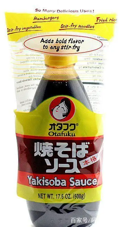 洋葱炒肉面条_洋葱肉炒面最忌三种食物_洋葱肉炒面