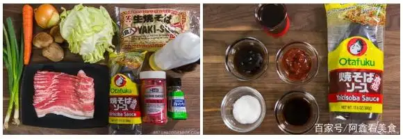洋葱肉炒面_洋葱肉炒面最忌三种食物_洋葱炒肉面条
