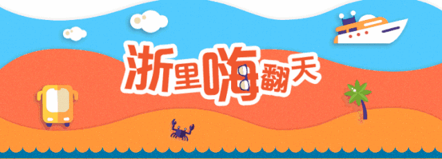 杭州市区旅游_杭州地区旅游_杭州市旅游攻略