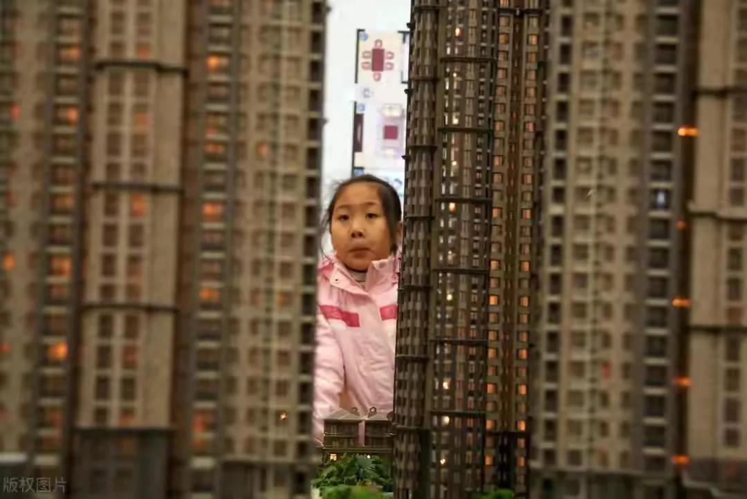 贷款房子 加名字_贷款的房加名字_贷款中的房子加名字加多少钱