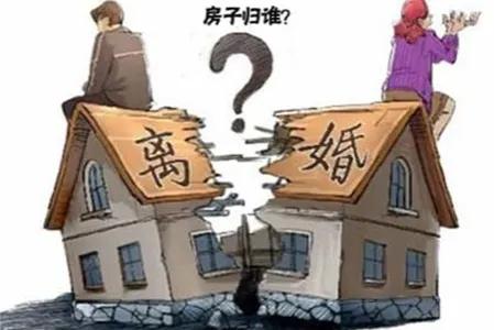 贷款中的房子加名字加多少钱_贷款的房加名字_贷款房子 加名字