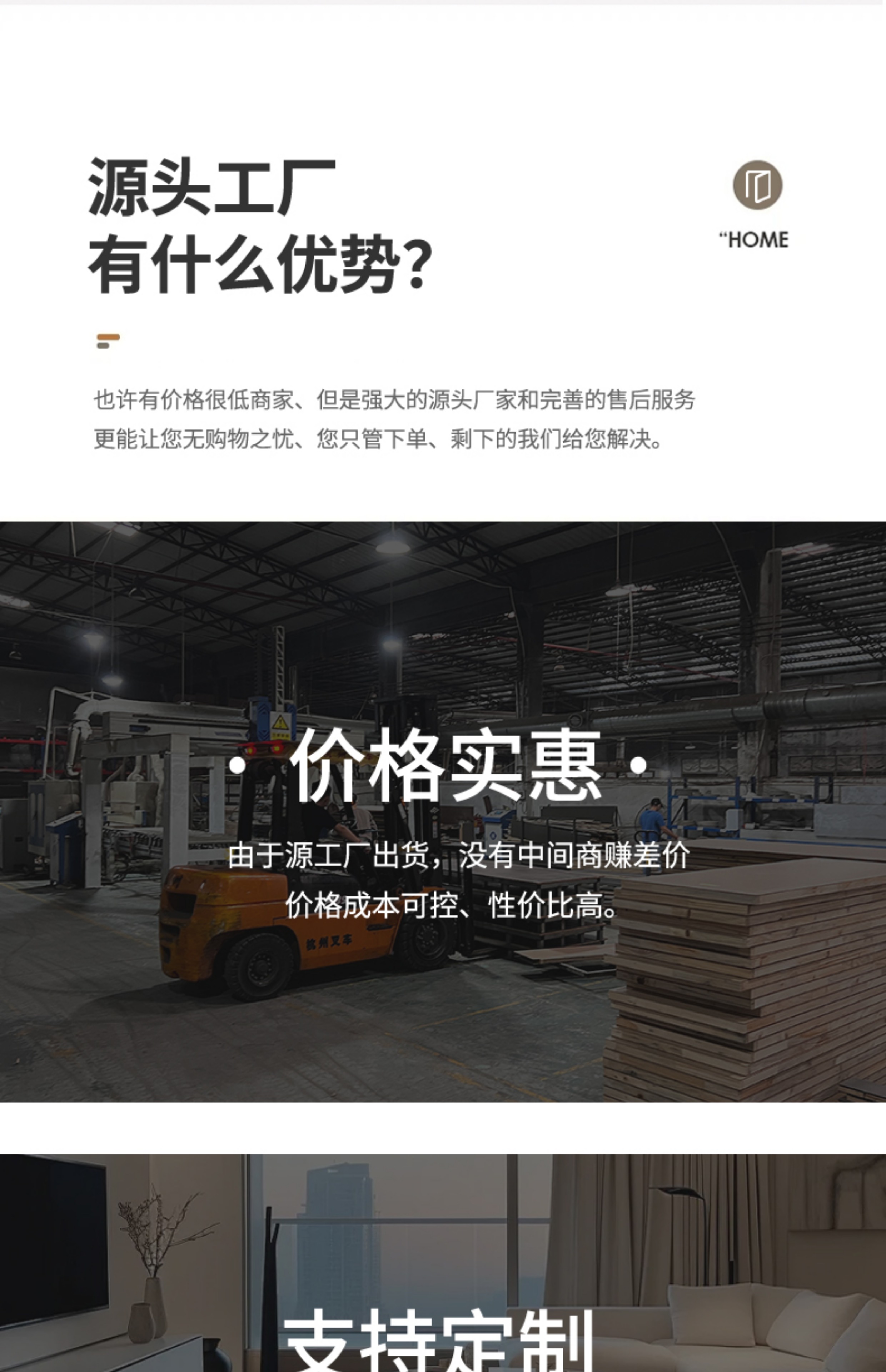 全包测量送货安装简约室内门房间门实木卧室碳晶环保隔音现货木门(图4)