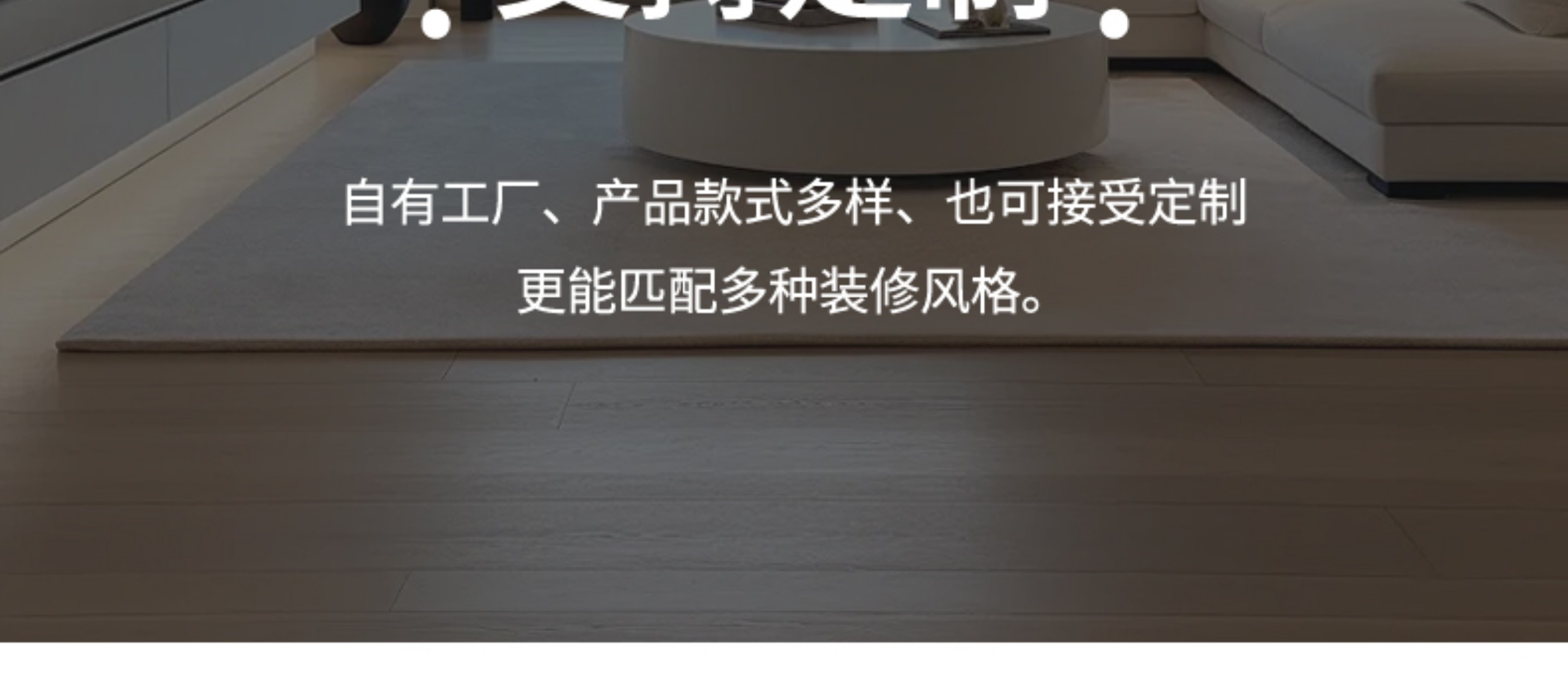 全包测量送货安装简约室内门房间门实木卧室碳晶环保隔音现货木门(图5)