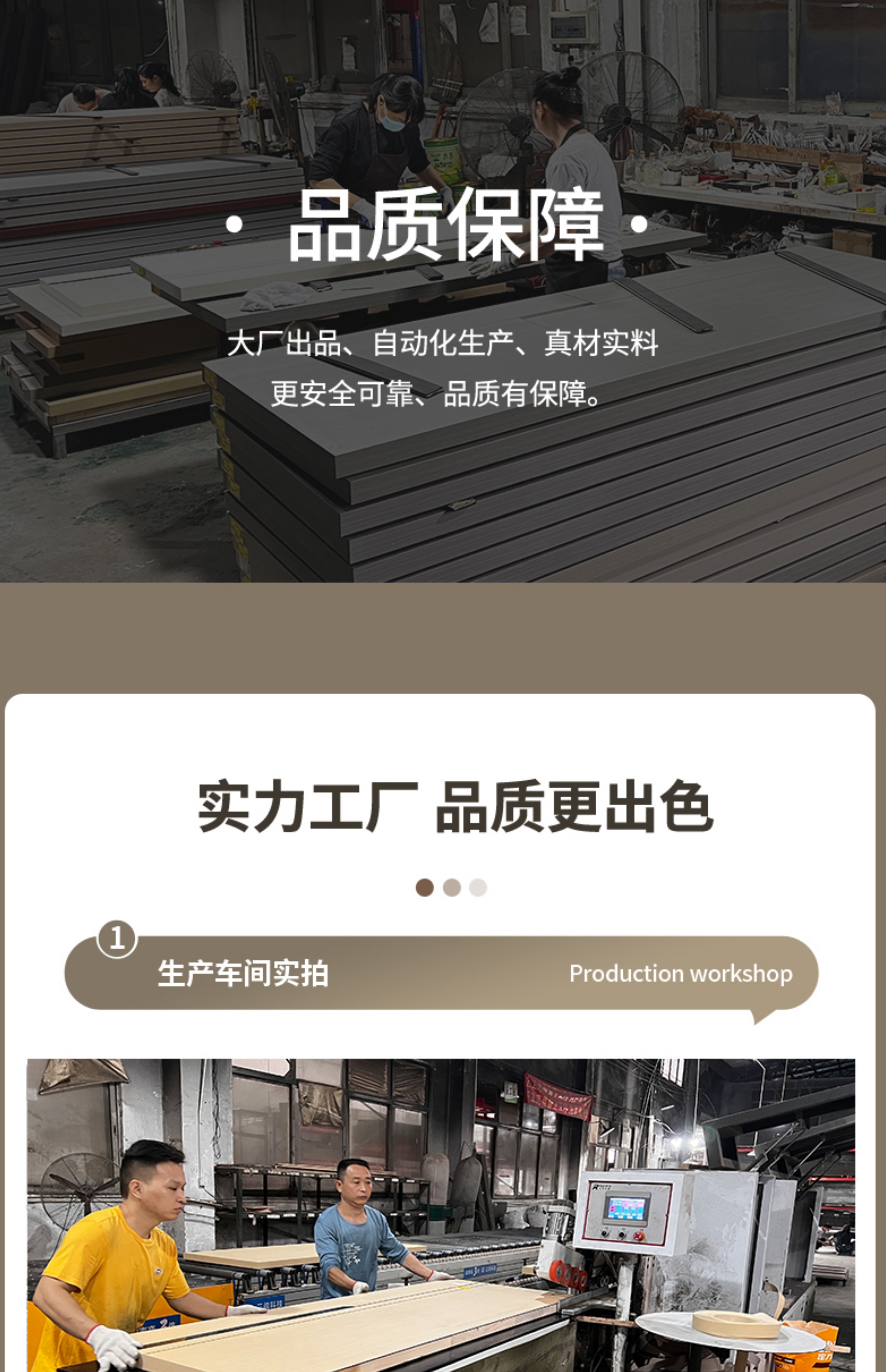 全包测量送货安装简约室内门房间门实木卧室碳晶环保隔音现货木门(图6)