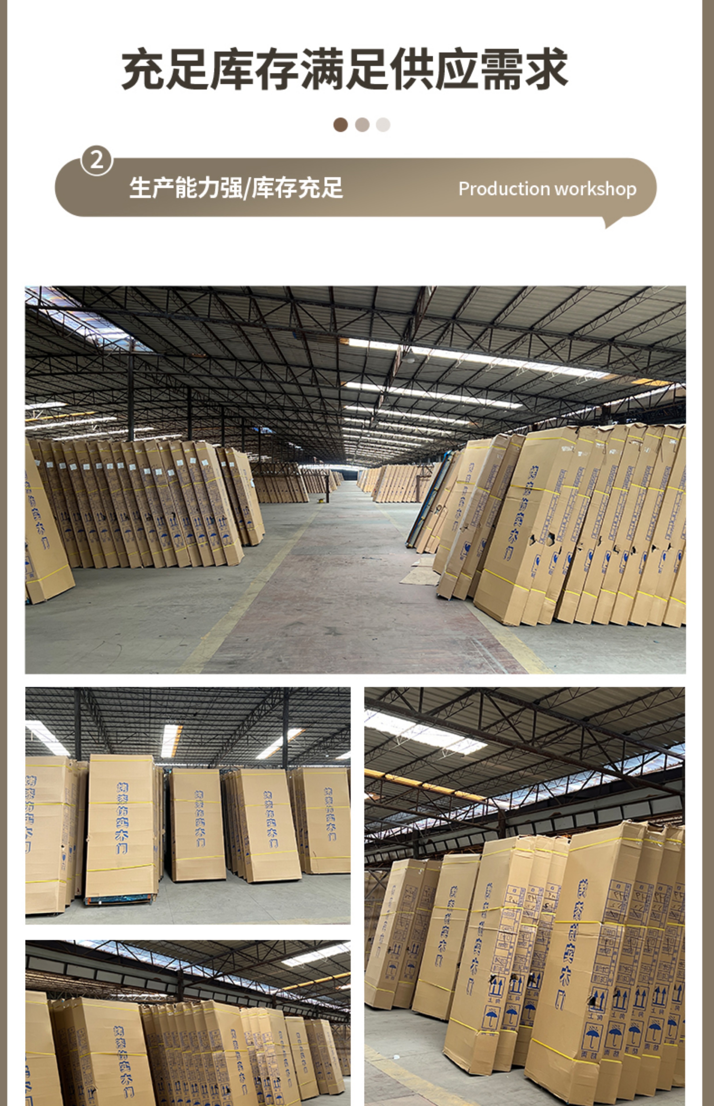 全包测量送货安装简约室内门房间门实木卧室碳晶环保隔音现货木门(图10)