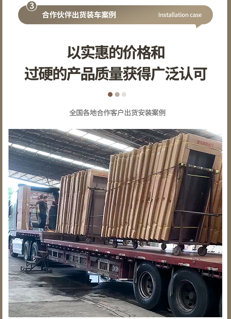 全包测量送货安装简约室内门房间门实木卧室碳晶环保隔音现货木门(图12)