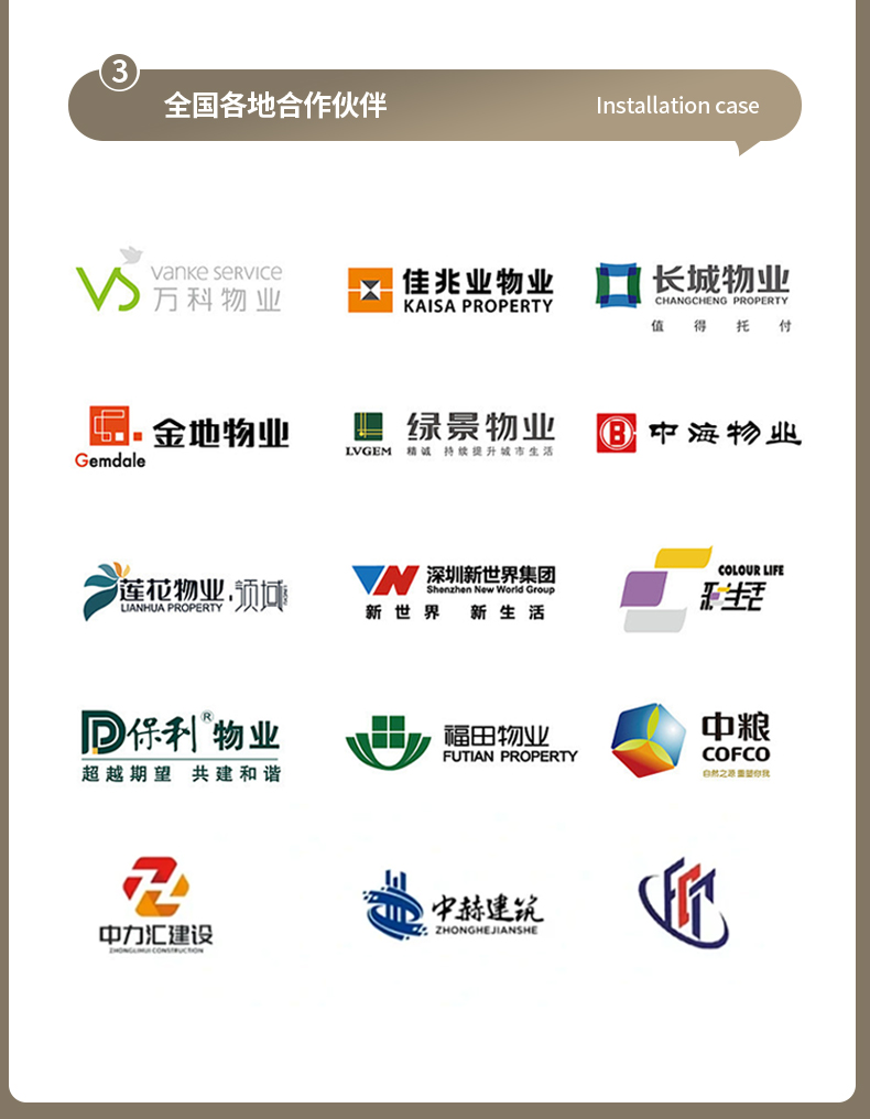 全包测量送货安装简约室内门房间门实木卧室碳晶环保隔音现货木门(图14)