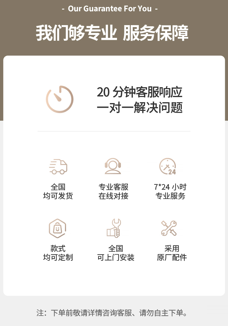 全包测量送货安装简约室内门房间门实木卧室碳晶环保隔音现货木门(图15)