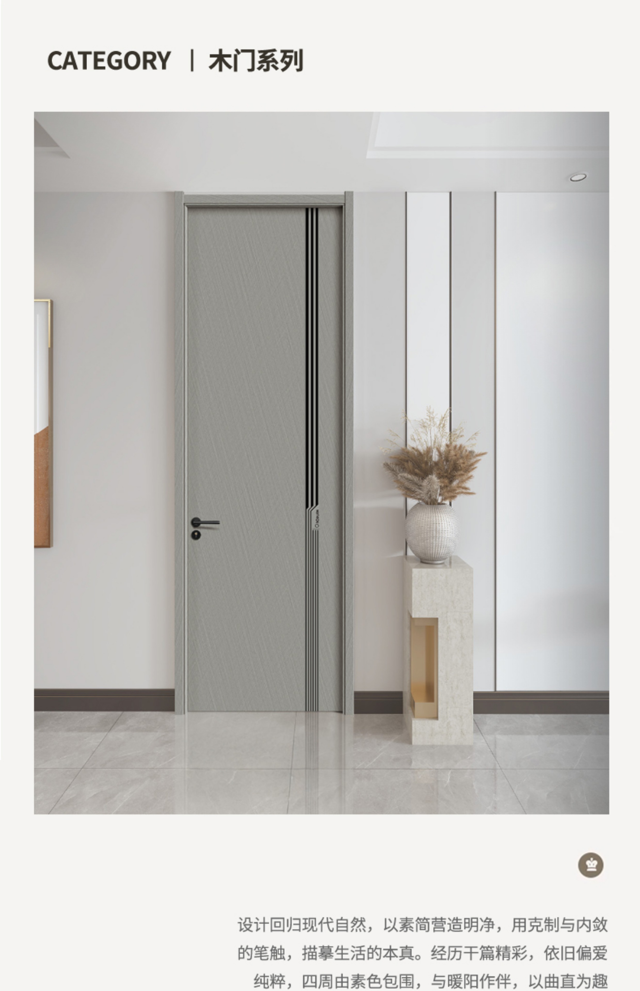 全包测量送货安装简约室内门房间门实木卧室碳晶环保隔音现货木门(图20)