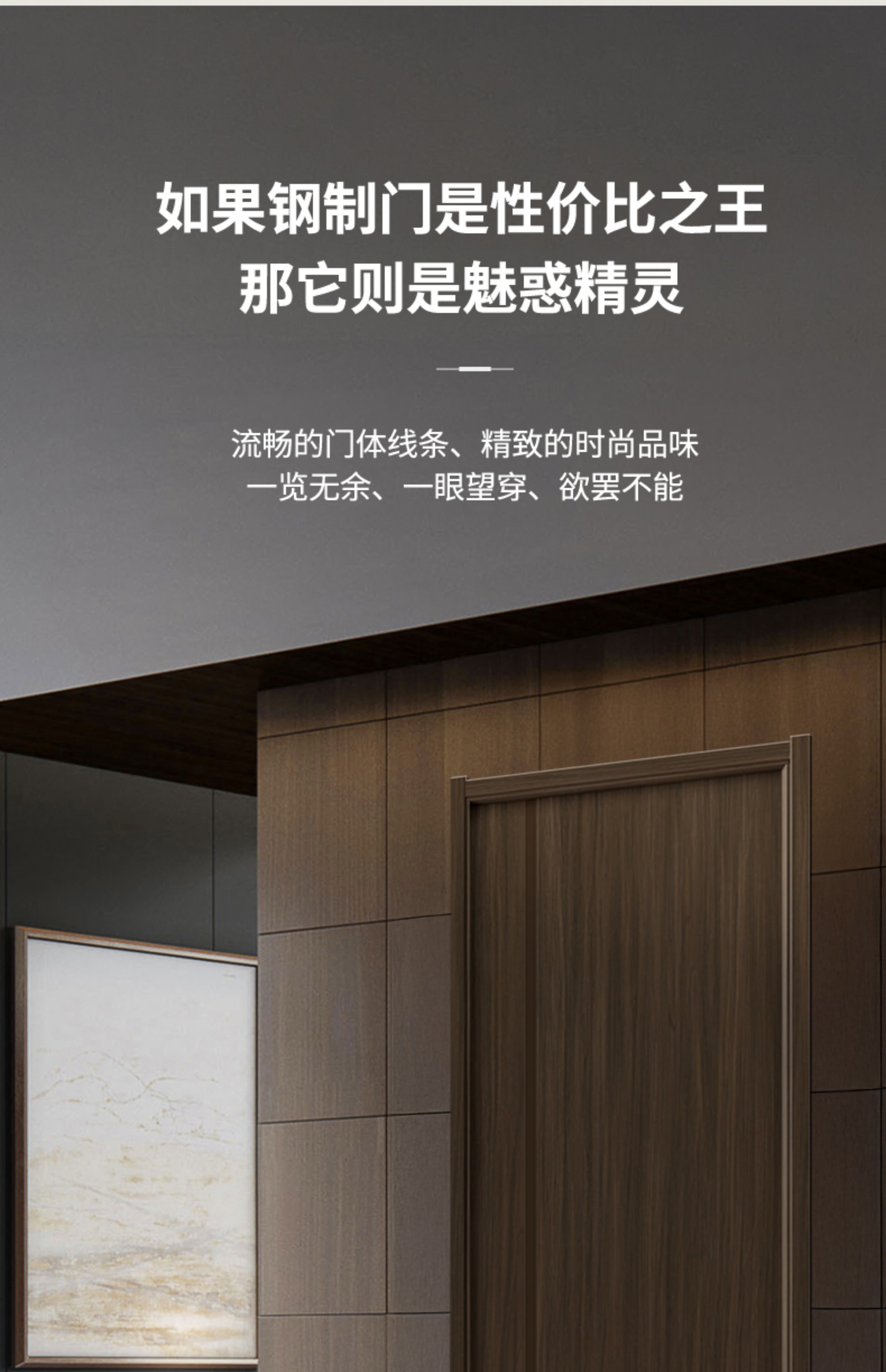 全包测量送货安装简约室内门房间门实木卧室碳晶环保隔音现货木门(图23)