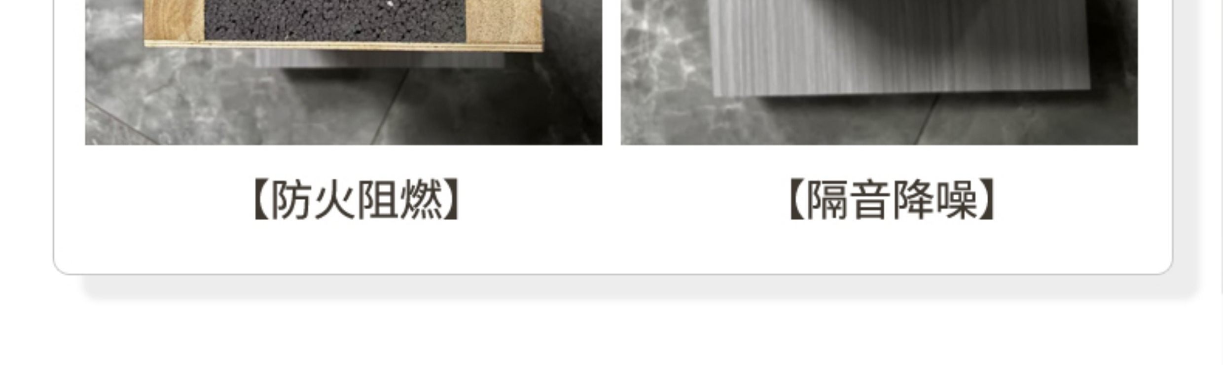 全包测量送货安装简约室内门房间门实木卧室碳晶环保隔音现货木门(图29)