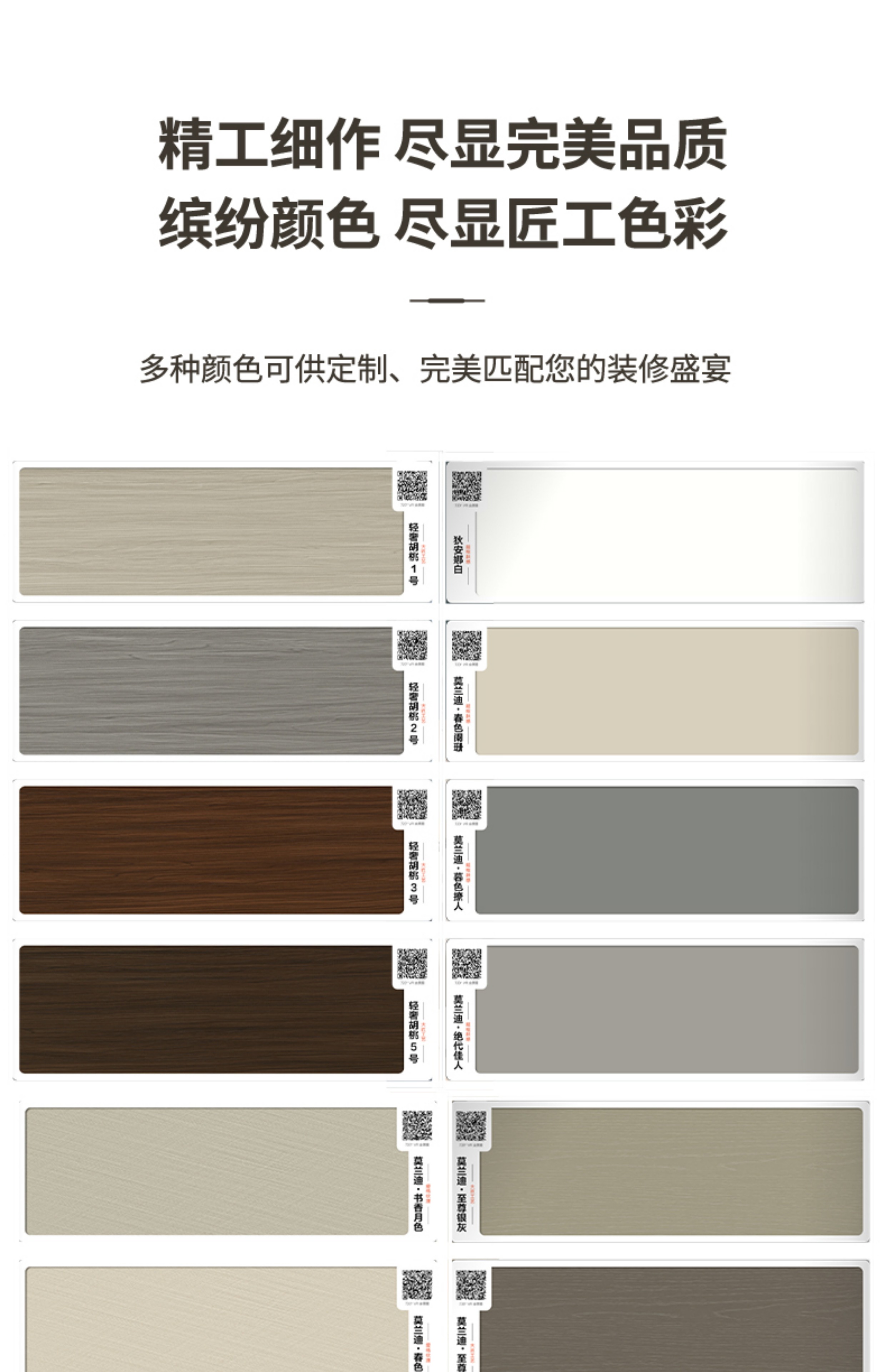 全包测量送货安装简约室内门房间门实木卧室碳晶环保隔音现货木门(图33)