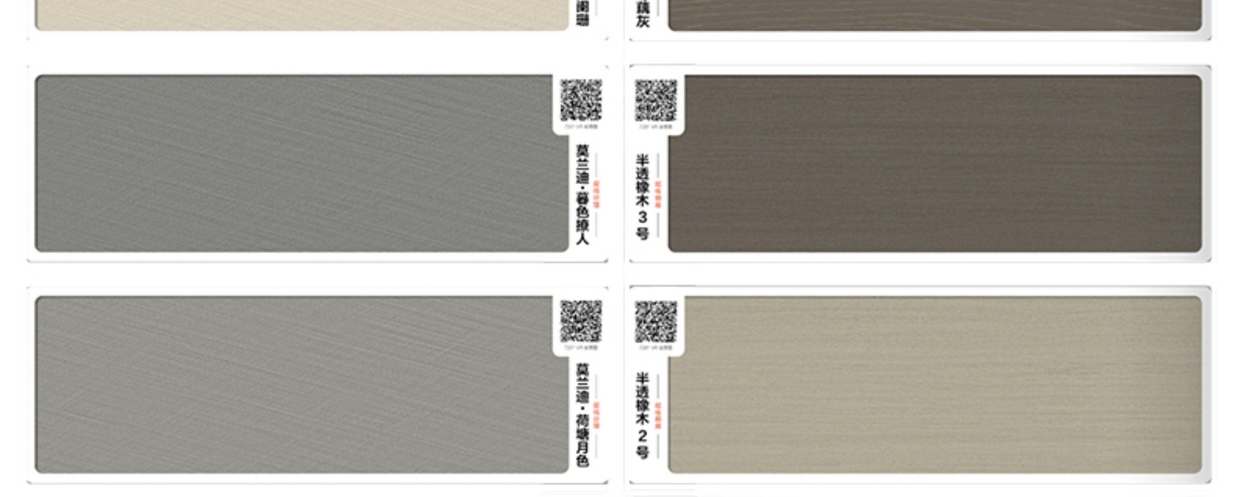 全包测量送货安装简约室内门房间门实木卧室碳晶环保隔音现货木门(图34)