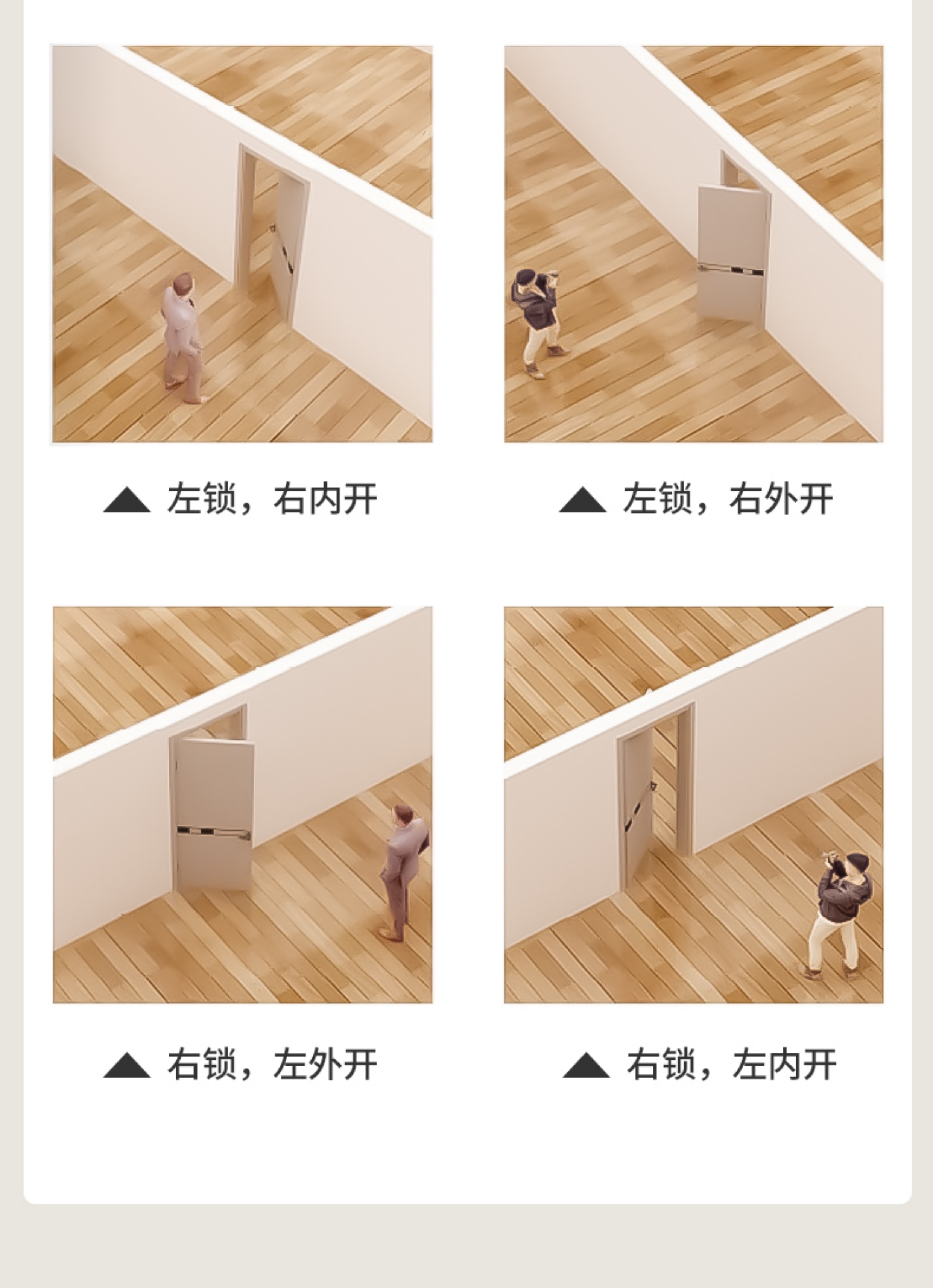 全包测量送货安装简约室内门房间门实木卧室碳晶环保隔音现货木门(图46)