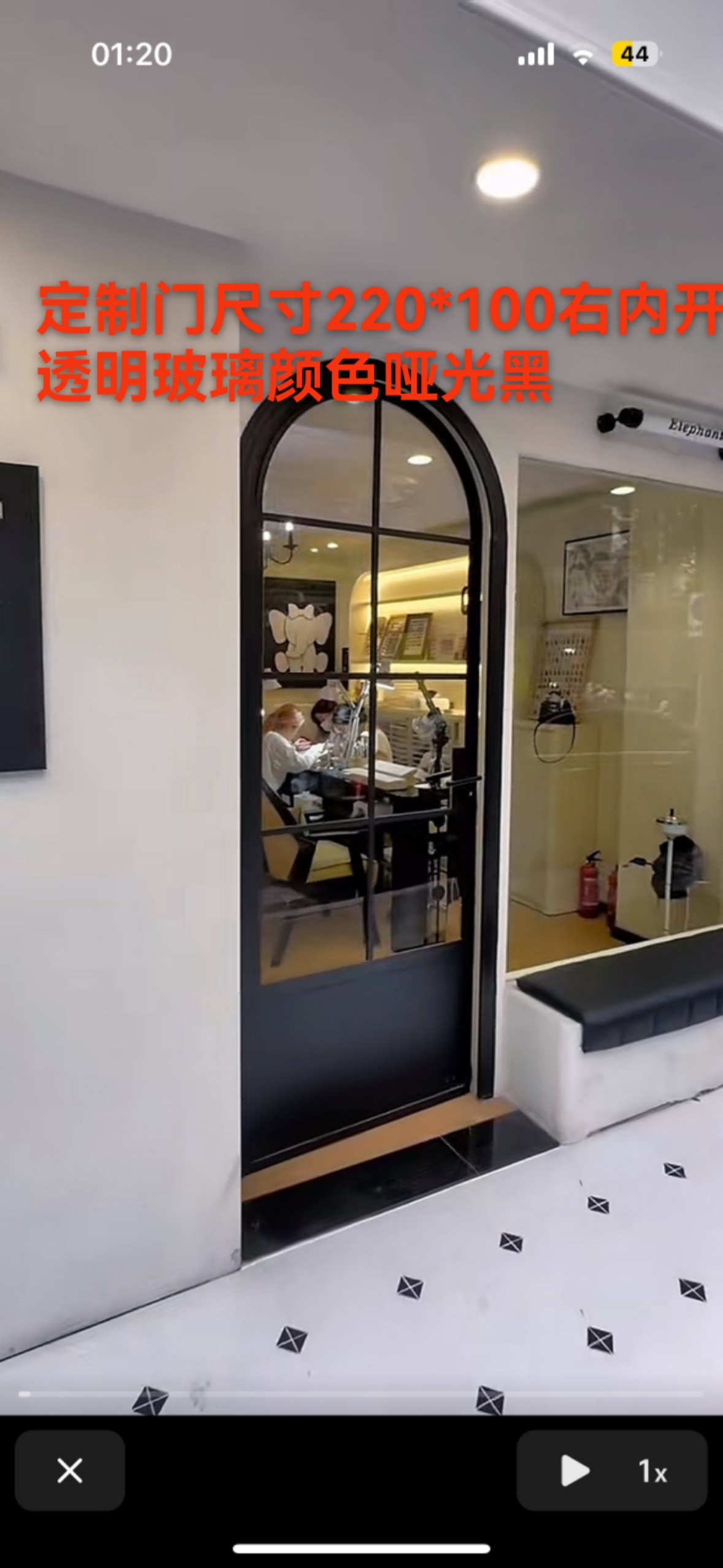 法式铁艺拱形复古极窄圆弧玻璃双开店铺酒吧庭院定制烤漆对开门(图18)