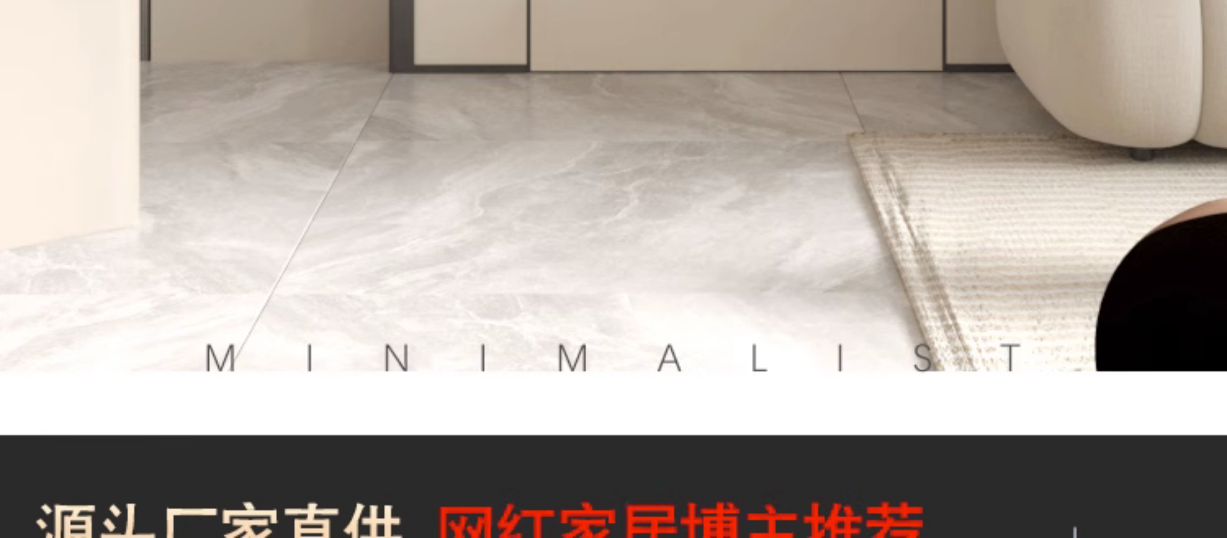 无隐间极窄无框隐形门铝木门卧室门极简门木门室内门房间门套装门(图2)