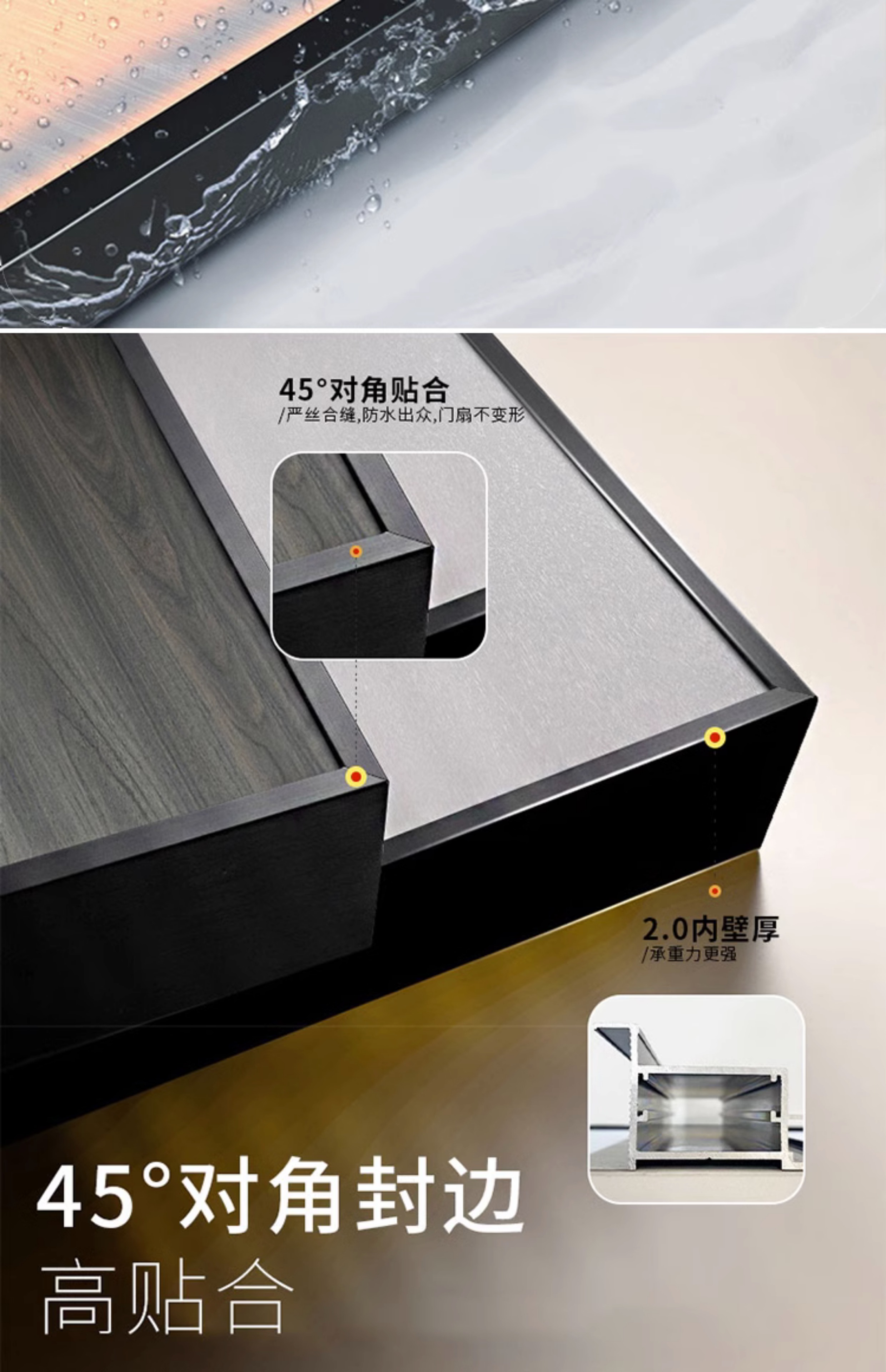 无隐间极窄无框隐形门铝木门卧室门极简门木门室内门房间门套装门(图9)