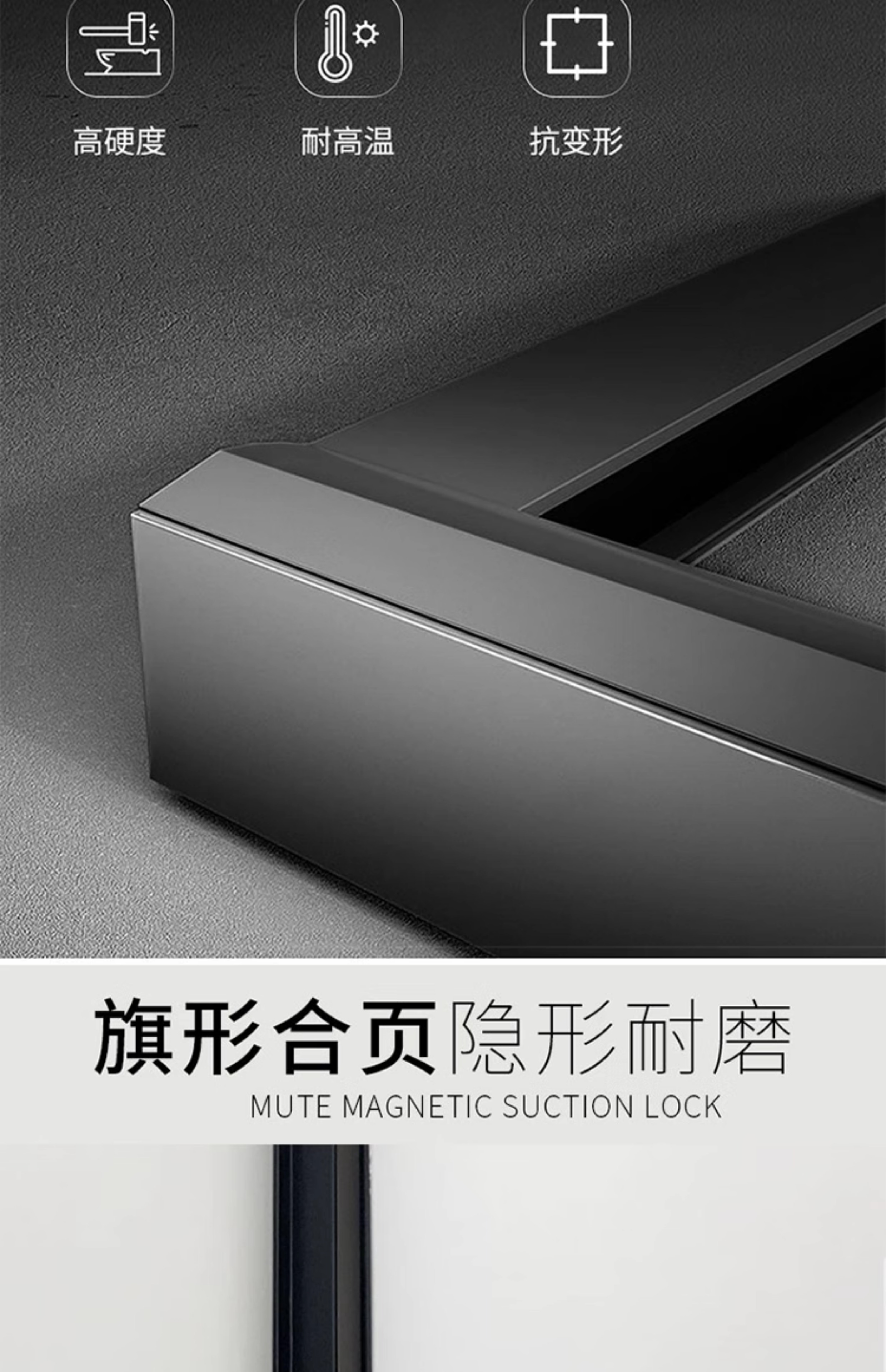 无隐间极窄无框隐形门铝木门卧室门极简门木门室内门房间门套装门(图11)