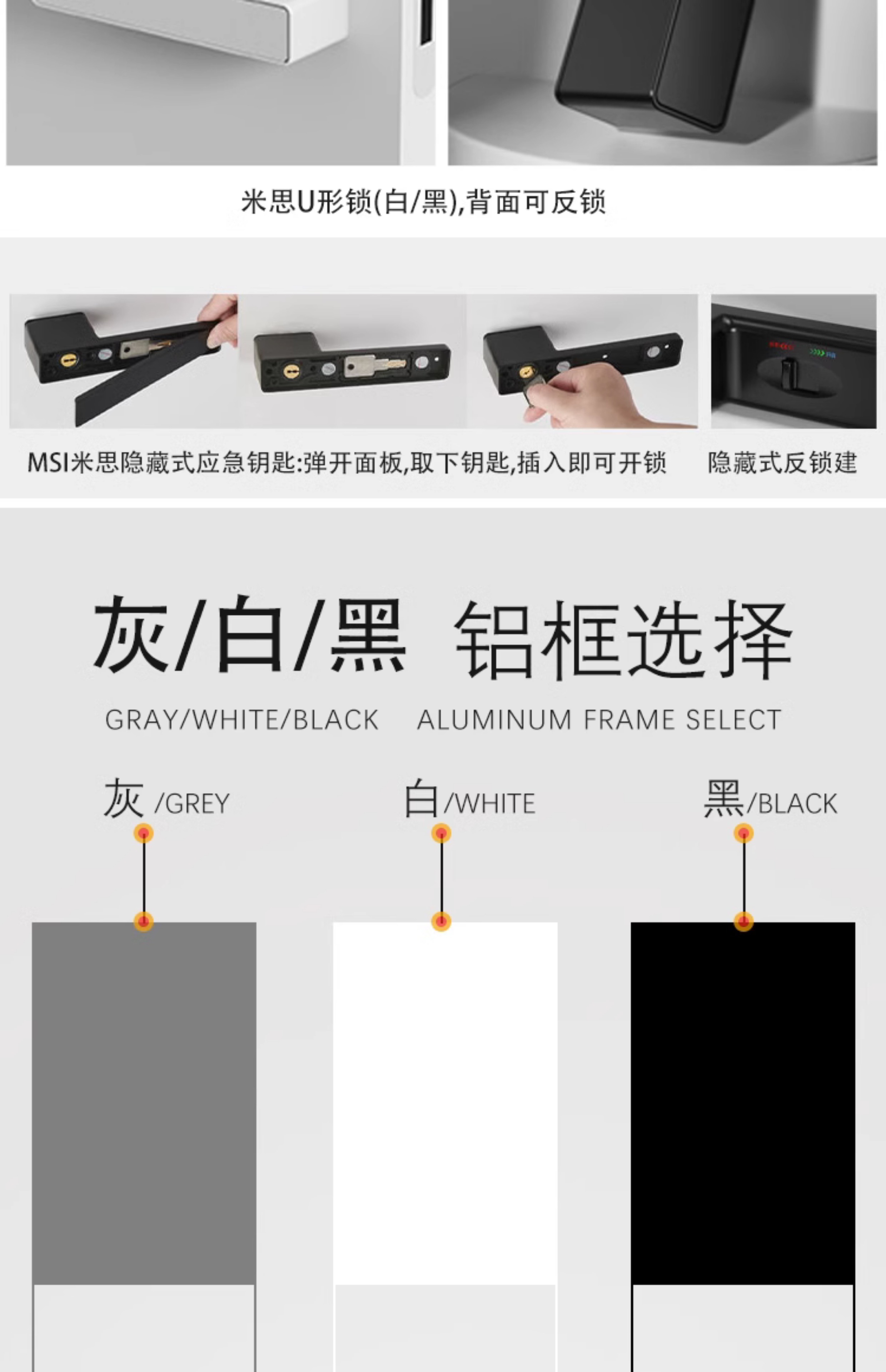 无隐间极窄无框隐形门铝木门卧室门极简门木门室内门房间门套装门(图19)