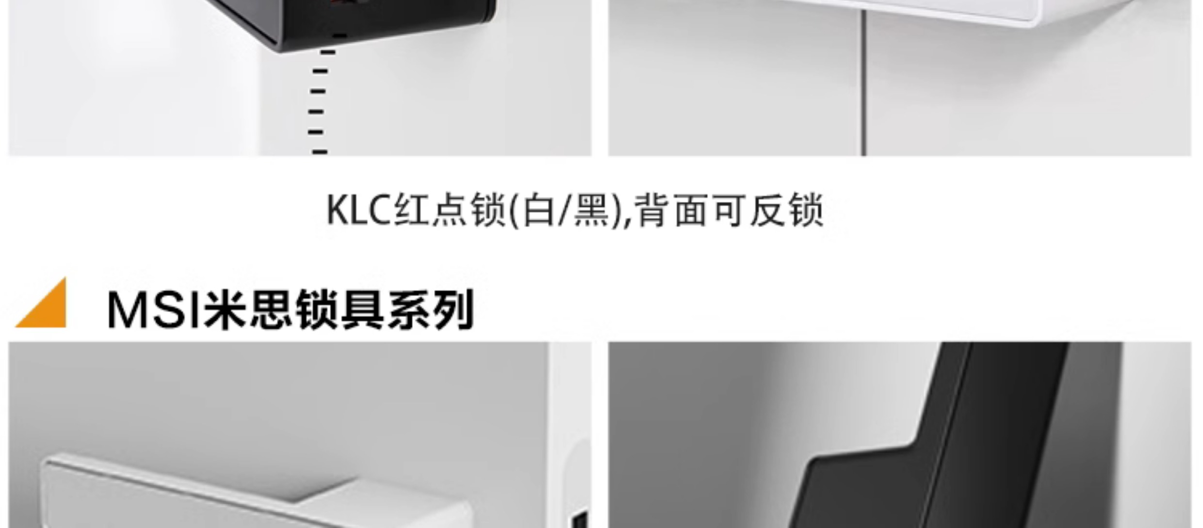 无隐间极窄无框隐形门铝木门卧室门极简门木门室内门房间门套装门(图18)