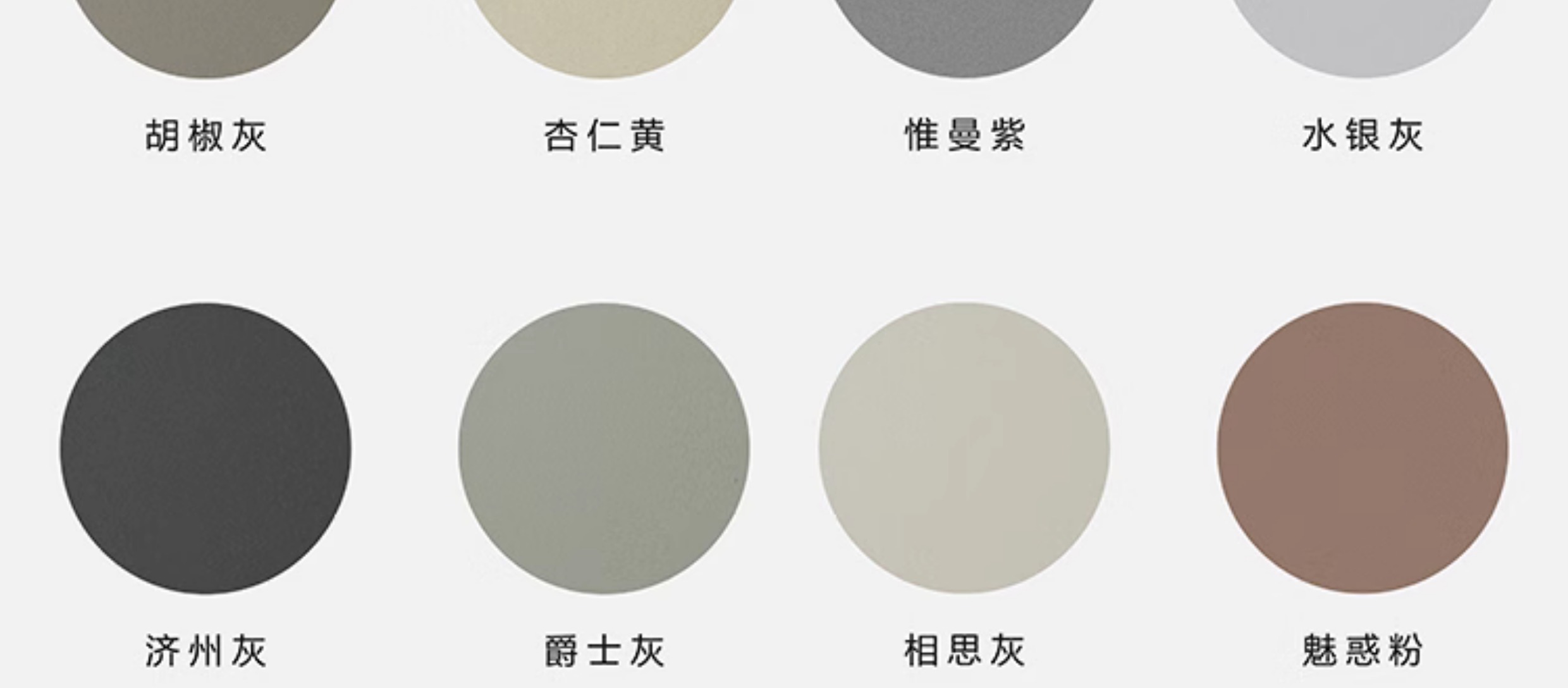 无隐间极窄无框隐形门铝木门卧室门极简门木门室内门房间门套装门(图22)