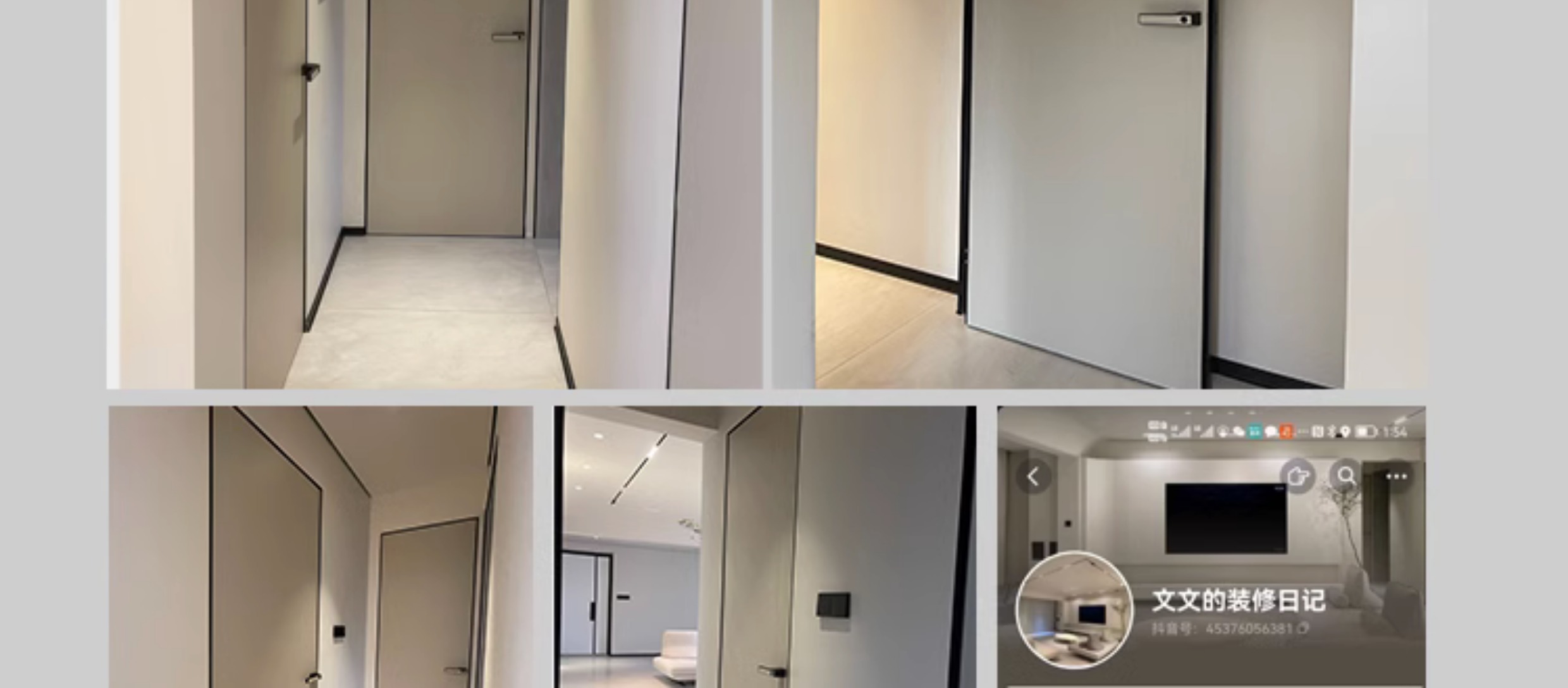 无隐间极窄无框隐形门铝木门卧室门极简门木门室内门房间门套装门(图26)