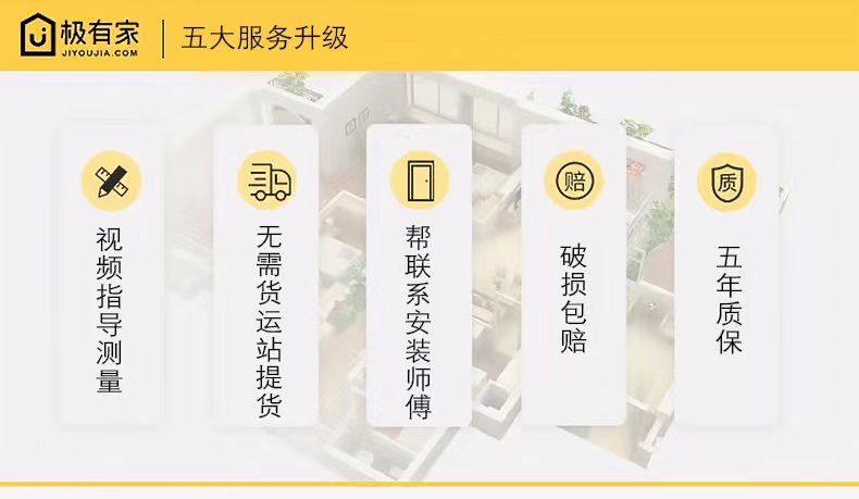 原木门卧室门套装门室内家用免漆门烤漆门碳晶实木复合门民宿木门(图2)