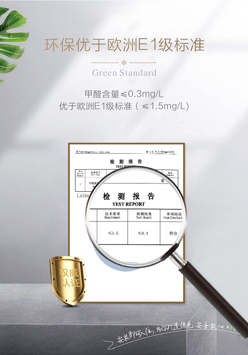 原木门卧室门套装门室内家用免漆门烤漆门碳晶实木复合门民宿木门(图7)