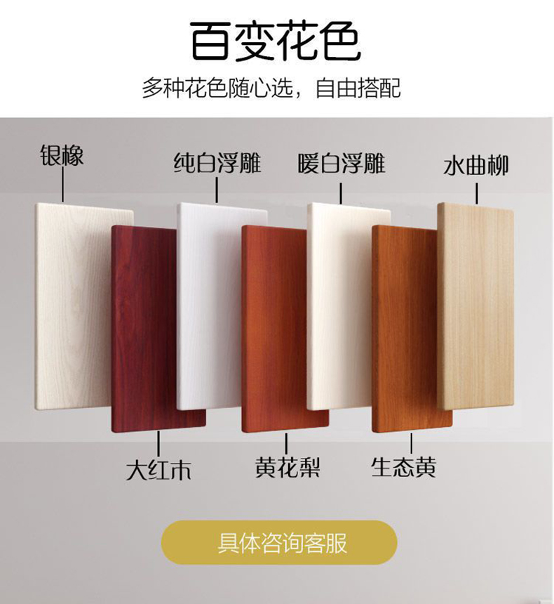 原木门卧室门套装门室内家用免漆门烤漆门碳晶实木复合门民宿木门(图16)
