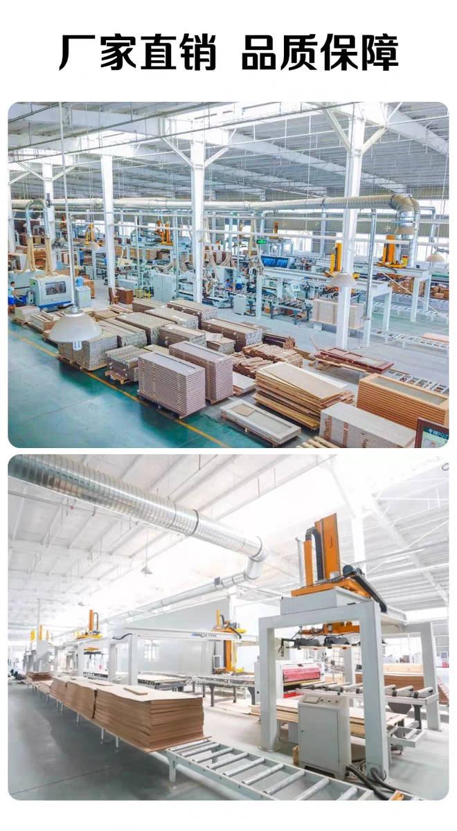 碳晶木门实木全套卧室门定制室内门房间门套装门全包门套整套家用(图2)