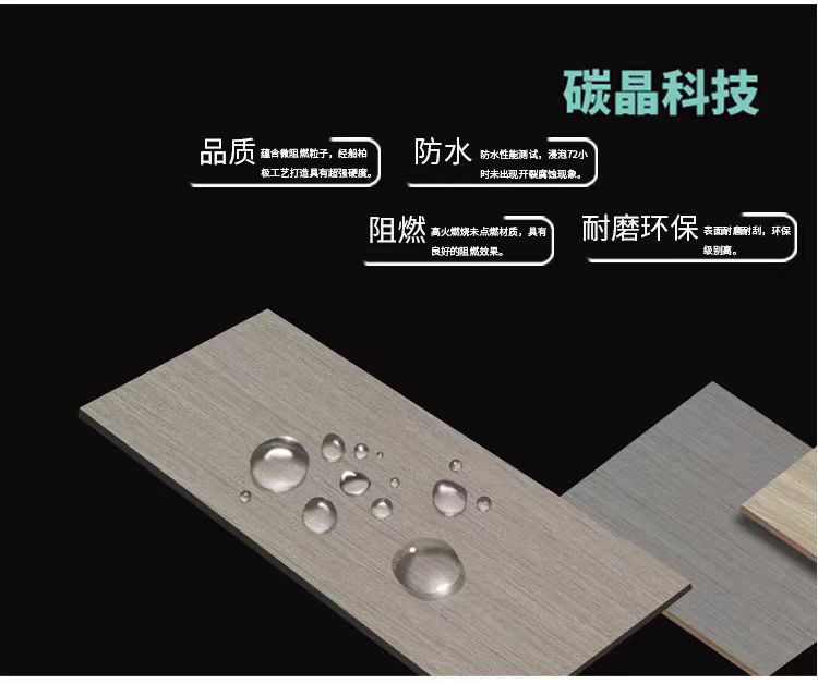 碳晶木门实木全套卧室门定制室内门房间门套装门全包门套整套家用(图6)