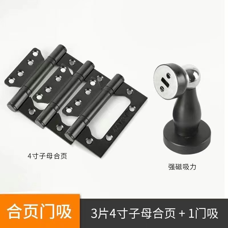 碳晶木门实木全套卧室门定制室内门房间门套装门全包门套整套家用(图15)