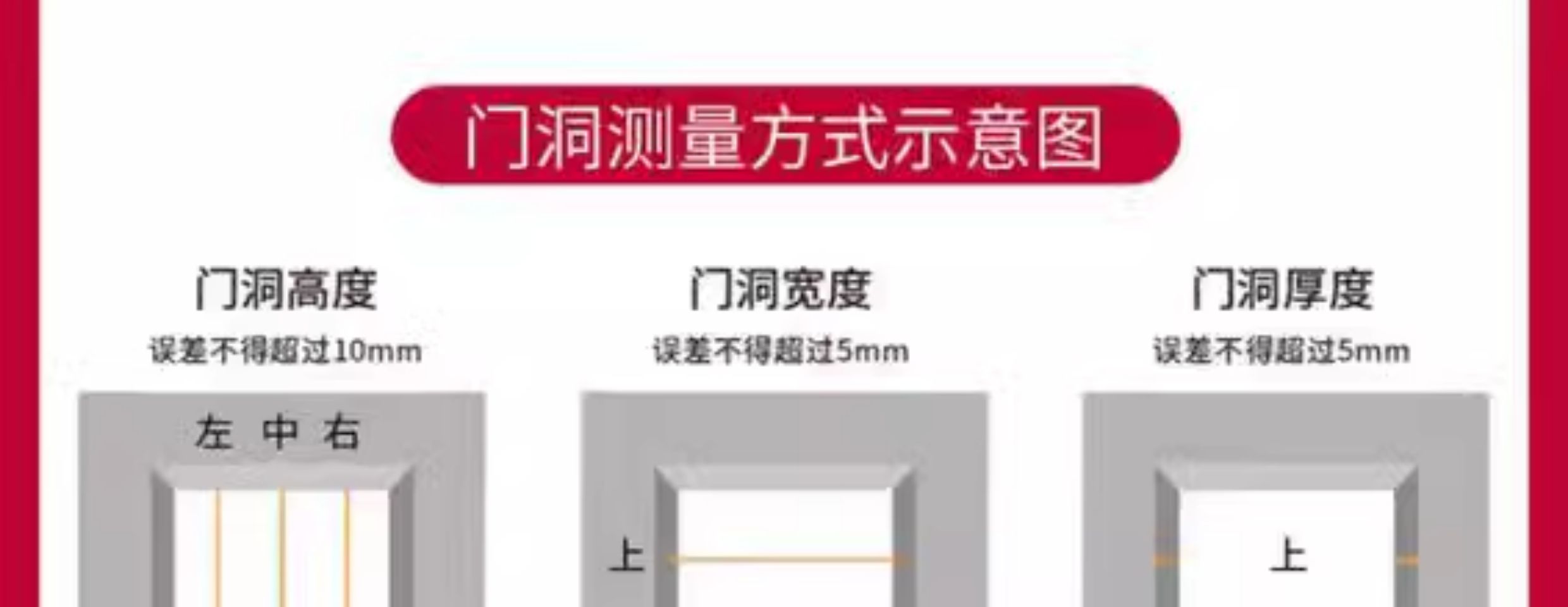 碳晶木门实木全套卧室门定制室内门房间门套装门全包门套整套家用(图21)