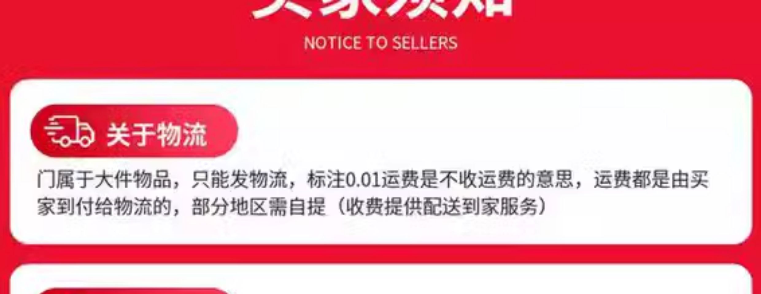 碳晶木门实木全套卧室门定制室内门房间门套装门全包门套整套家用(图23)