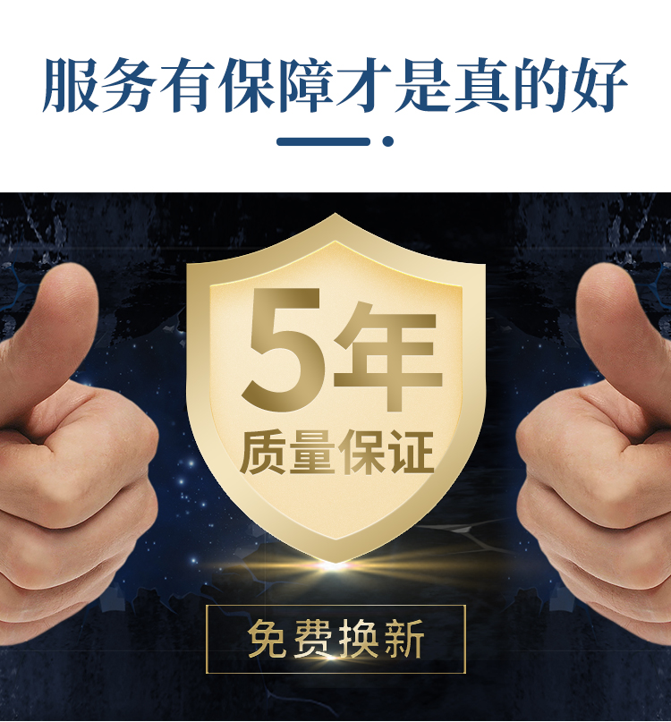 实木门极简轻奢碳晶室内门套装门卧室门环保定制现货隔音房间木门(图1)