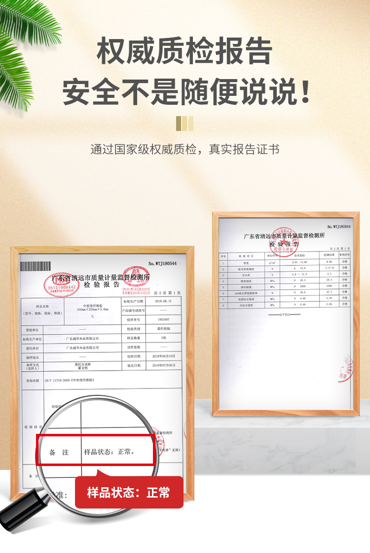 实木门极简轻奢碳晶室内门套装门卧室门环保定制现货隔音房间木门(图5)