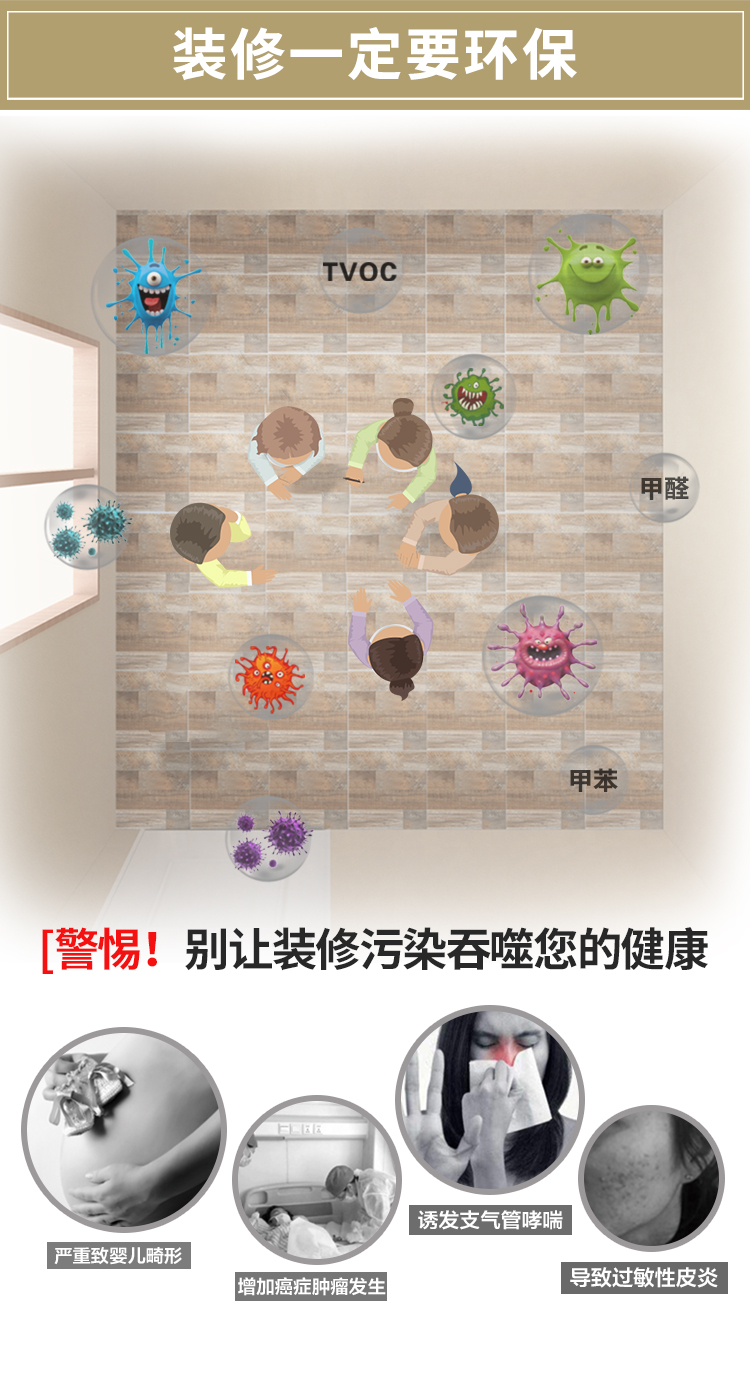 实木门极简轻奢碳晶室内门套装门卧室门环保定制现货隔音房间木门(图7)