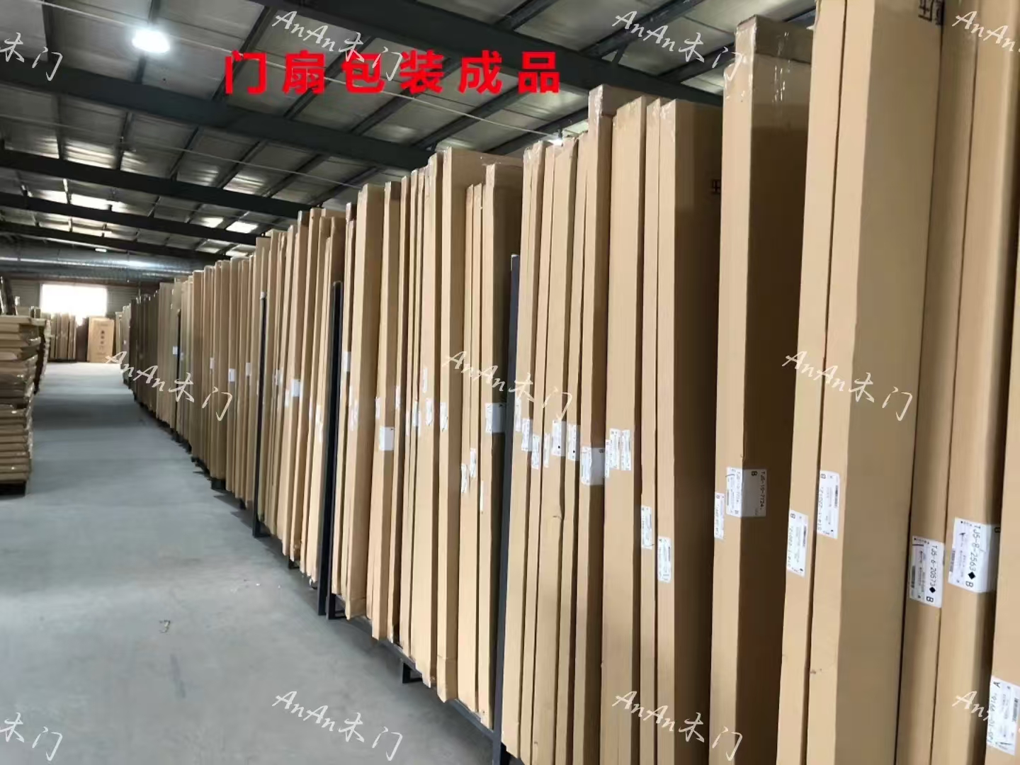 实木门极简轻奢碳晶室内门套装门卧室门环保定制现货隔音房间木门(图17)