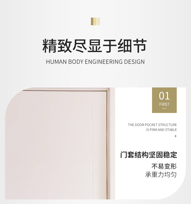 实木门极简轻奢碳晶室内门套装门卧室门环保定制现货隔音房间木门(图9)