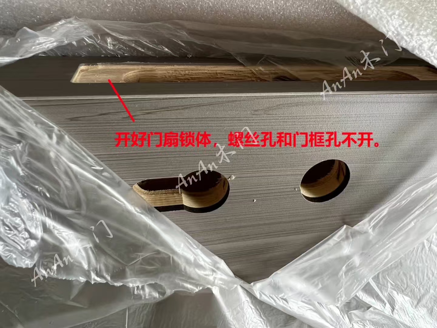 实木门极简轻奢碳晶室内门套装门卧室门环保定制现货隔音房间木门(图15)