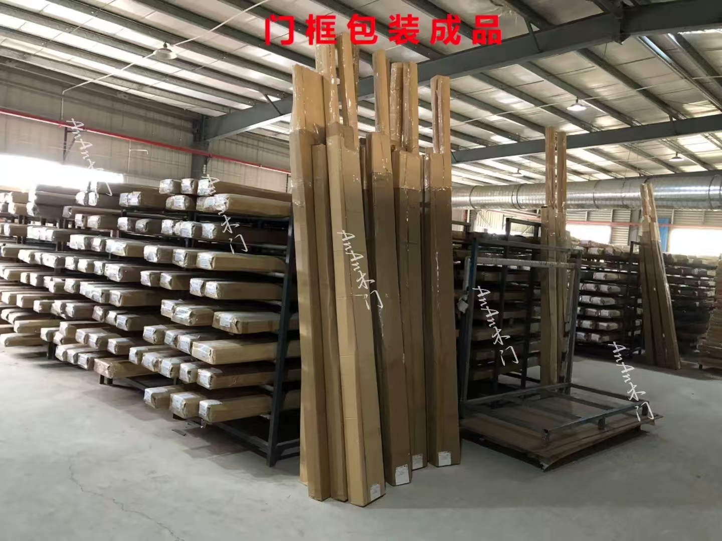 实木门极简轻奢碳晶室内门套装门卧室门环保定制现货隔音房间木门(图18)