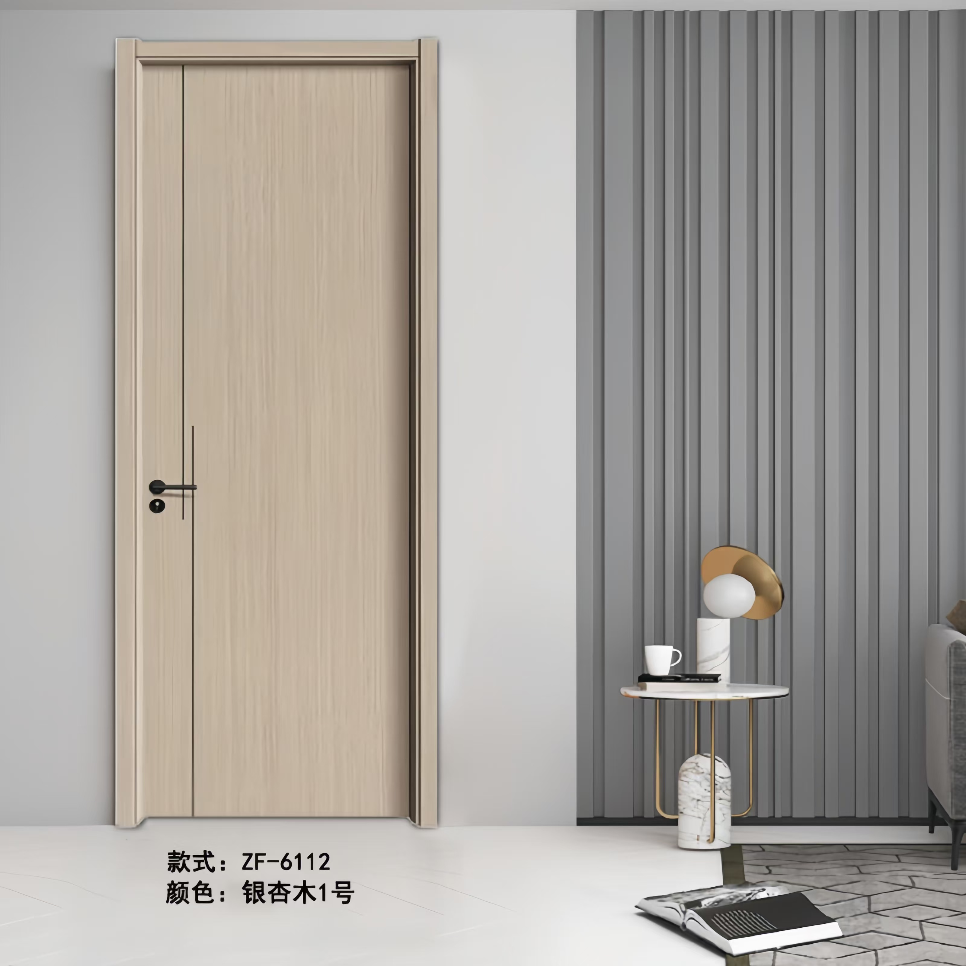 实木门极简轻奢碳晶室内门套装门卧室门环保定制现货隔音房间木门(图21)