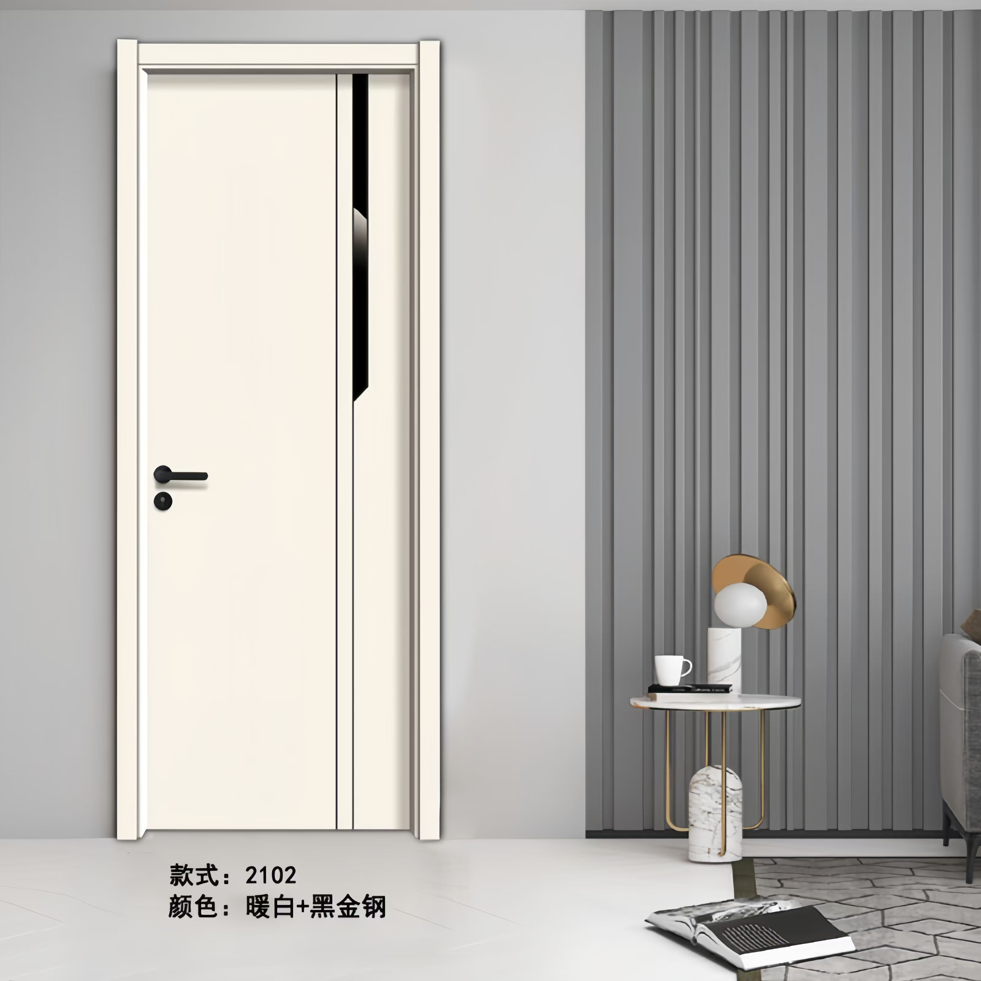 实木门极简轻奢碳晶室内门套装门卧室门环保定制现货隔音房间木门(图24)