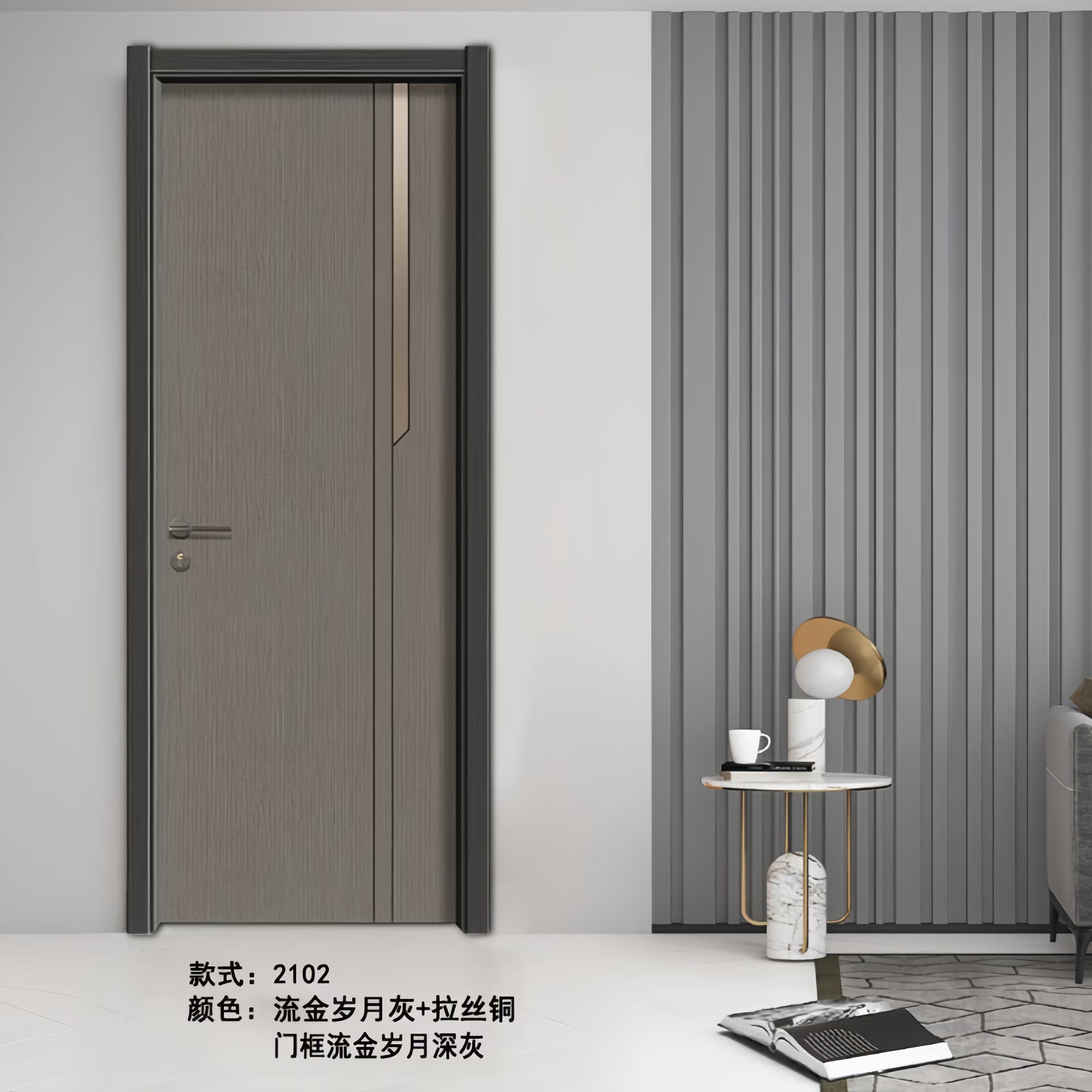 实木门极简轻奢碳晶室内门套装门卧室门环保定制现货隔音房间木门(图25)