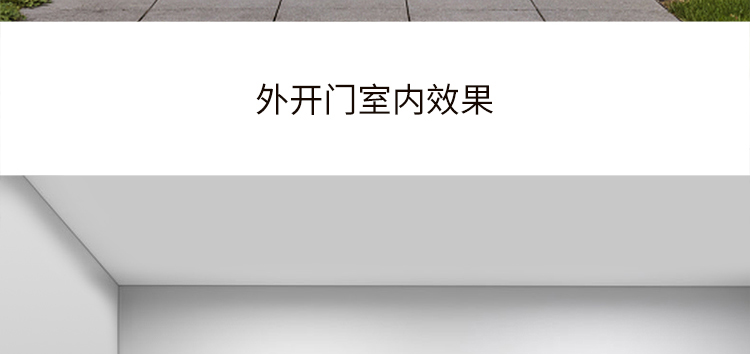 防盗门进户门家用入户门室内外出租房农村大门子母钢质工程单开门(图8)