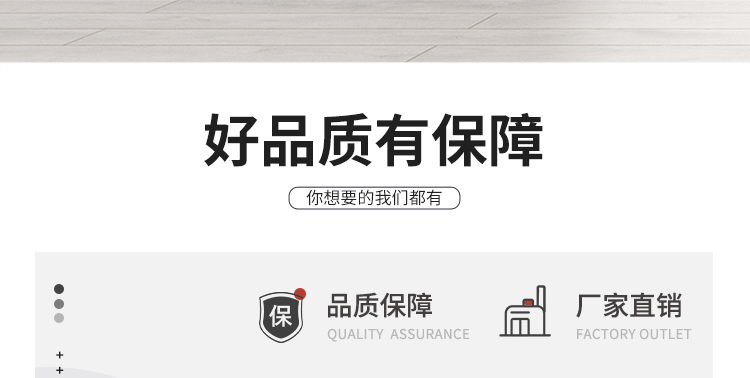 防盗门进户门家用入户门室内外出租房农村大门子母钢质工程单开门(图4)