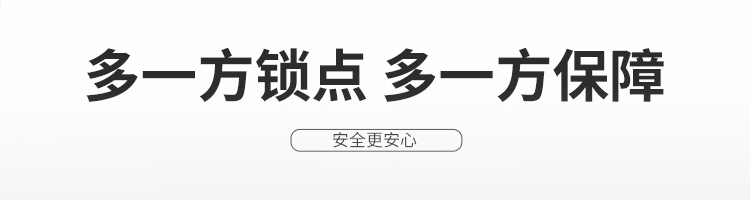 防盗门进户门家用入户门室内外出租房农村大门子母钢质工程单开门(图10)
