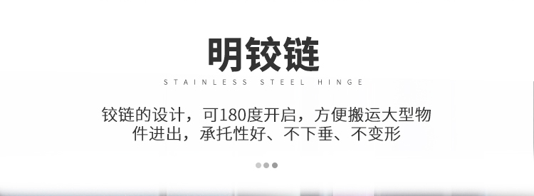 防盗门进户门家用入户门室内外出租房农村大门子母钢质工程单开门(图17)
