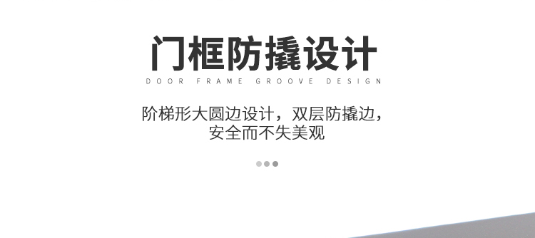 防盗门进户门家用入户门室内外出租房农村大门子母钢质工程单开门(图19)