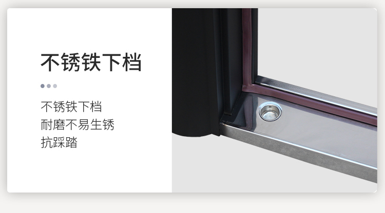 防盗门进户门家用入户门室内外出租房农村大门子母钢质工程单开门(图28)